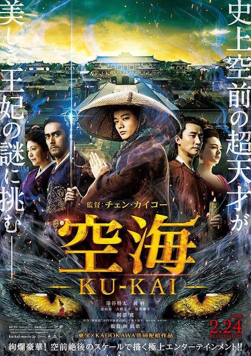 京都外国語大学学历认证办理