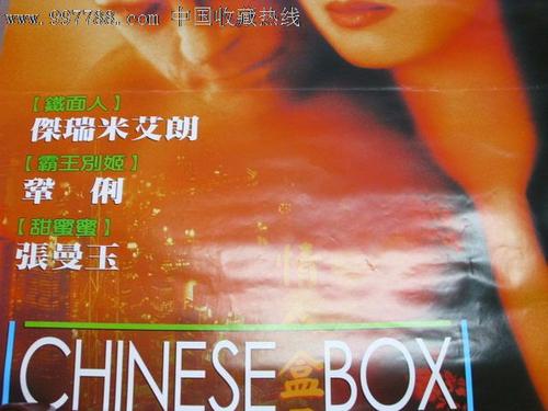 金门大学文凭毕业证怎么购买